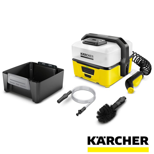 加贈飛利浦usb檯燈66046【Karcher 凱馳】戶外無線可攜式清洗機OC3