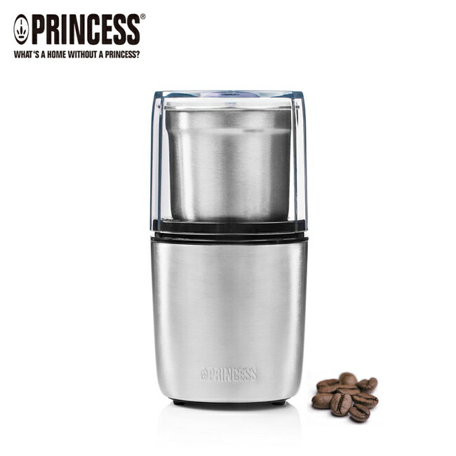 可超取【荷蘭公主 PRINCESS】不鏽鋼咖啡磨豆機 (221041)