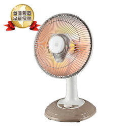 【風騰】台灣製 可擺頭 10吋鹵素燈電暖器 FT-630R
