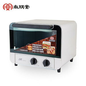 【尚朋堂】商用型15L雙旋鈕控管烤箱 SO-915LG