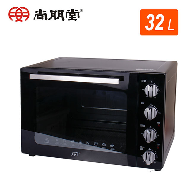 【尚朋堂】32L 商業用雙層鏡面烤箱 SO-9232D (深色)