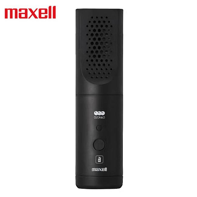 【日本 Maxell】Ozoneo 輕巧型除菌消臭器 MXAP-ARS51 (垃圾桶用)臺灣公司貨