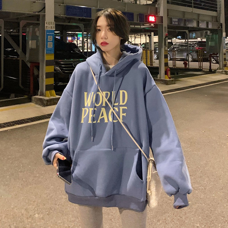 連帽衛衣外套女裝韓版加絨加厚大碼時尚百搭長袖上衣春秋新款【聚寶屋】