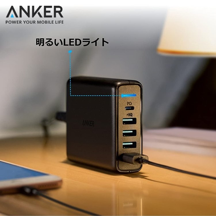 耀您館☆Anker PowerPort PD+IQ 60W 5孔USB充電器A205651系列Power