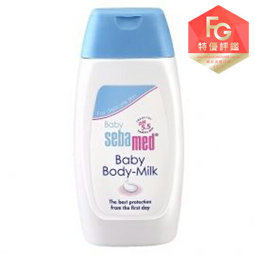 Sebamed施巴 嬰兒舒敏乳液 200ml【德芳保健藥妝】