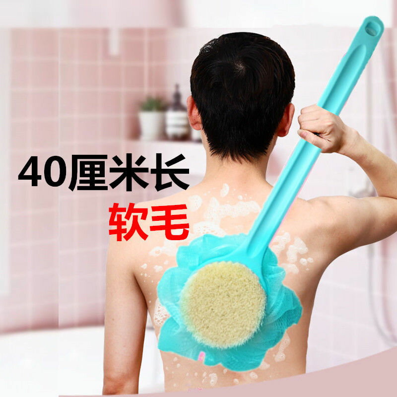 抓癢背部多功能手動男士好用韓式澡堂軟毛刷洗澡刷子搓背刷長柄。