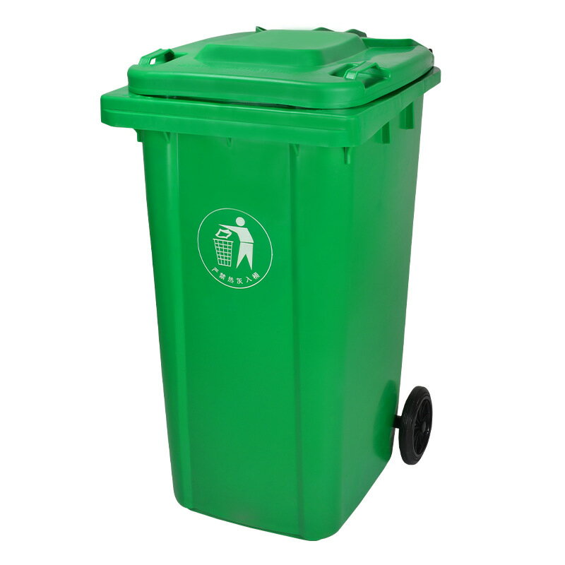 戶外垃圾分類垃圾桶家用大號帶蓋商用餐飲廚房工業環保環衛垃圾箱