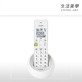 嘉頓國際 日本進口 SHARP【JD-S08CL】家用無線電話 單子機