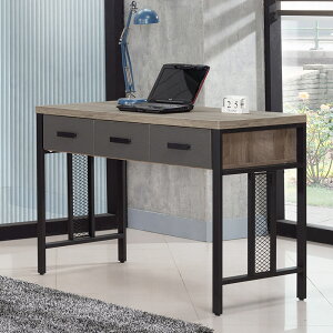 韋斯特4尺三抽書桌∣辦公桌/工作桌【YoStyle】