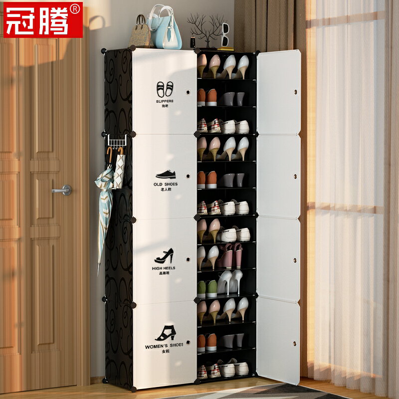 黑色鞋架簡易簡約北歐有門多層塑膠拼接組裝可拆卸鞋櫃家用門口高