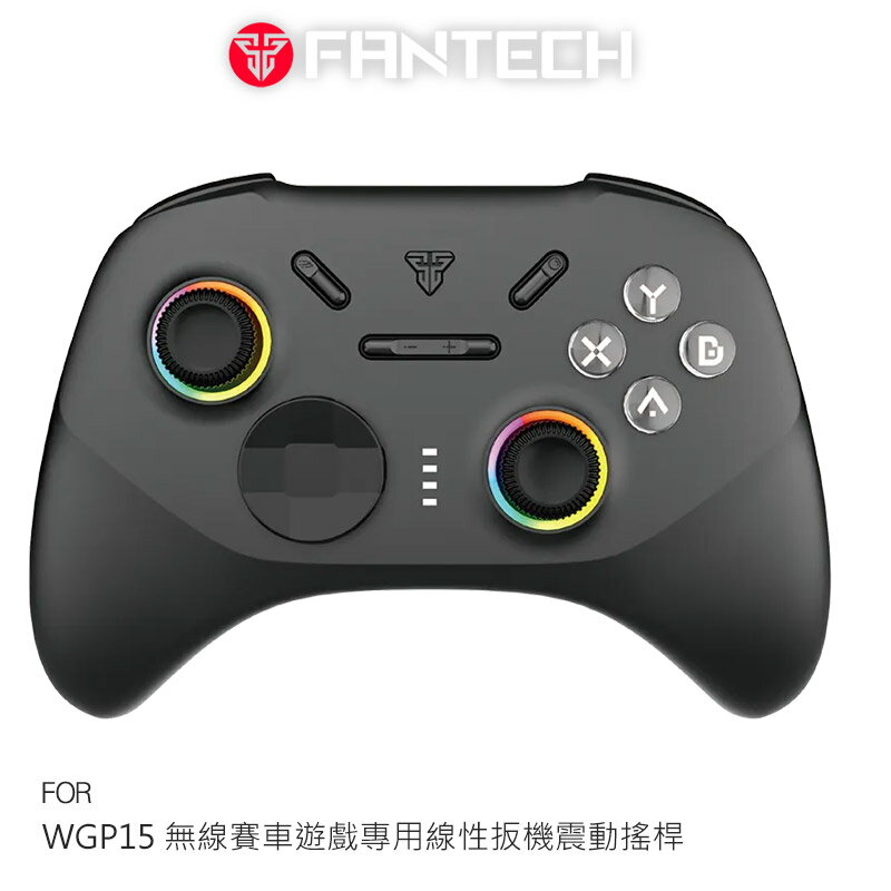 FANTECH WGP15 無線賽車遊戲專用線性扳機震動搖桿 遊戲手把