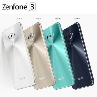 ASUS ZenFone 3 ZE520KL