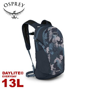 【OSPREY 美國 Daylite 13L 輕量多功能背包《棕櫚樹葉》】隨身背包/攻頂包/自行車日用包