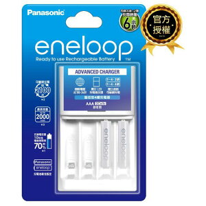 Panasonic eneloop充電組【野外營】BQ-CC17+3號2顆電池套裝 (標準款) 充電電池 電池