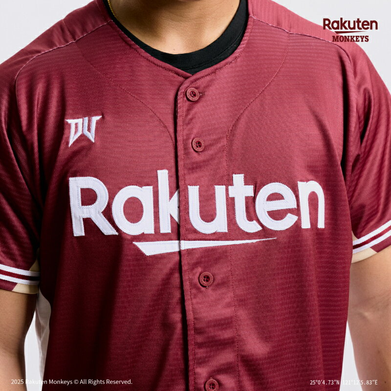 Rakuten Monkeys  客場球衣 (DV) 2