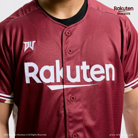 Rakuten Monkeys 客場球衣 (DV) 2