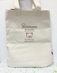【震撼精品百貨】Rilakkuma San-X 拉拉熊懶懶熊 帆布袋子 白色#68389 震撼日式精品百貨