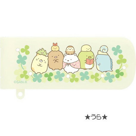大賀屋 角落生物 靜電刷 折疊 鏡子 梳妝 攜帶 隨身 旅遊 San-X 日貨 正版 授權 J00014340