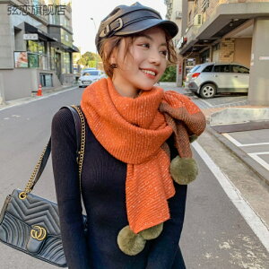 韓版拼色可愛毛球圍巾女冬季針織毛線兩用大披肩雙面保暖學生圍
