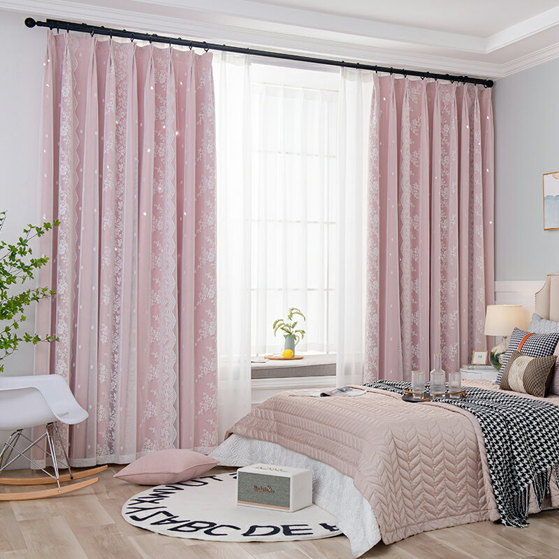 公主風2020新款網紅窗簾遮光臥室鏤空星星免打孔安裝北歐簡約客廳
