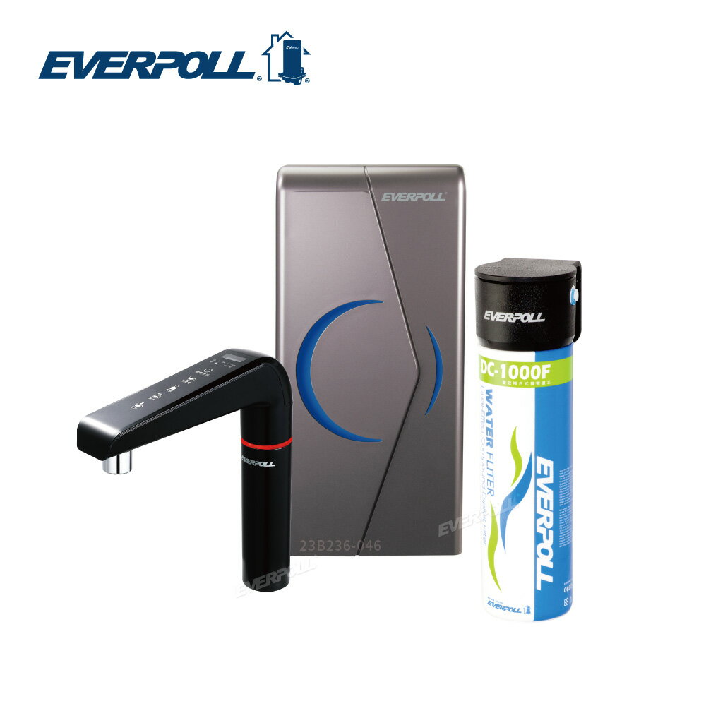EVERPOLL EVB-298-E廚下型雙溫UV觸控飲水機搭配DC-1000單道雙效淨水器 大大淨水