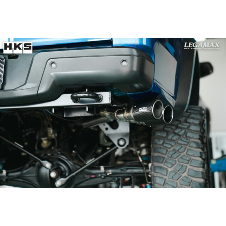 HKS排氣管 碳纖維雙出側排∥RANGER T7 T8排氣管 2011-2022∥31021-ZA010∥MRK