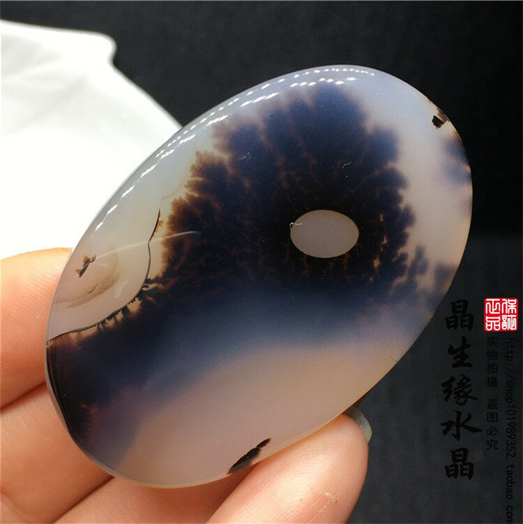 天然海洋瑪瑙原礦打磨小裸石標本意境石招財樹實物圖可選