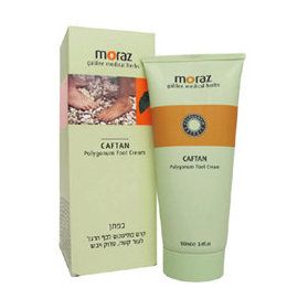 MORAZ 茉娜姿 足部修護霜 50ml/瓶◆德瑞健康家◆