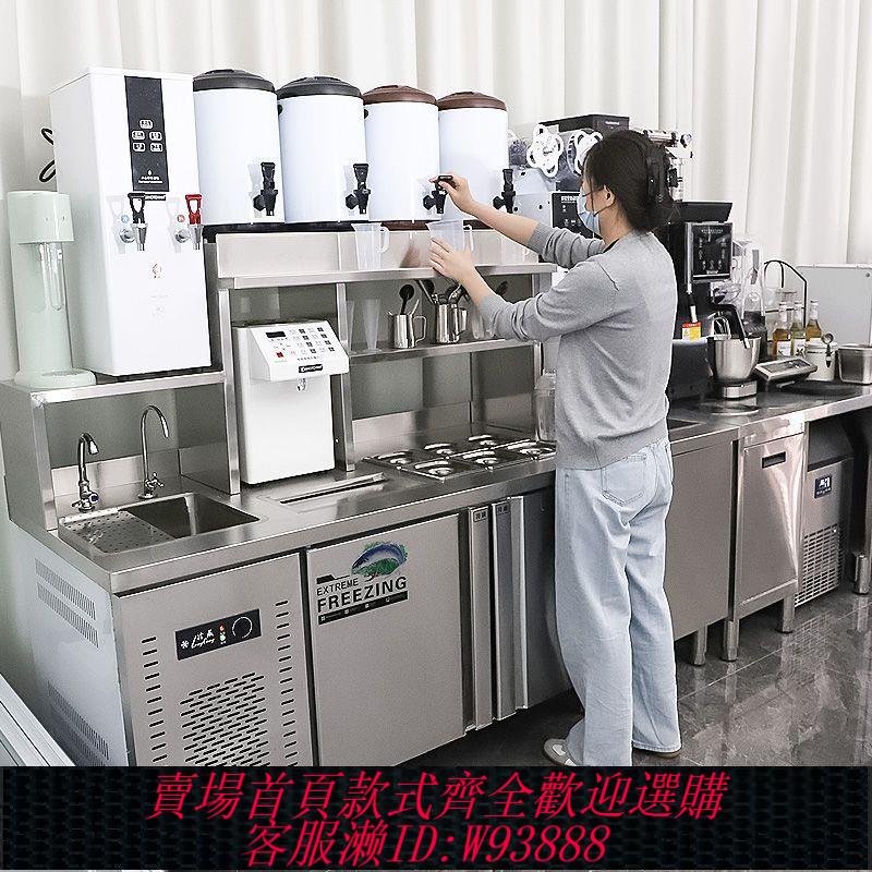 奶茶店水吧 奶茶店裝置全套冷藏工作臺冰櫃飲品店操作臺水吧臺商用帶水池一體