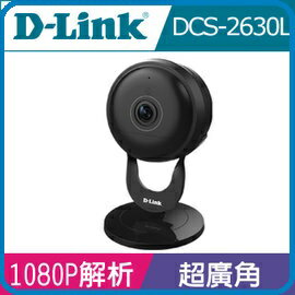 <br/><br/>  D-Link友訊  DCS-2630L Full HD180°超廣角 200萬畫素 AC無線網路攝影機<br/><br/>