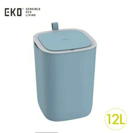 金時代書香咖啡 EKO 莫蘭 智慧感應環境桶 12L EK6288P-BU-12L 藍 HG1656BU