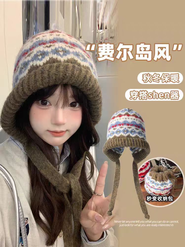 費爾島風針織帽子女冬季復古巴拉克拉法帽包包帽保暖護耳毛線帽潮【淘夢屋】