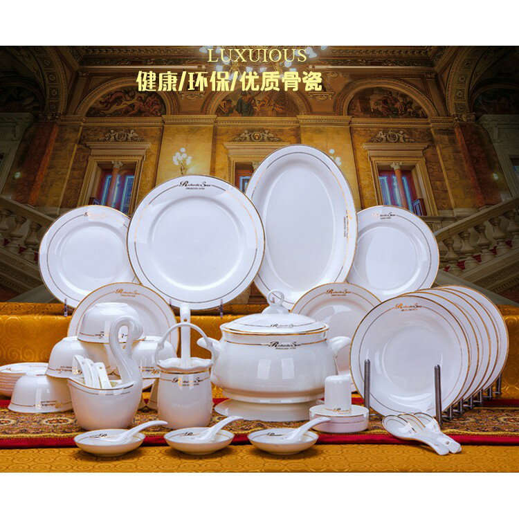 餐具套裝28/56頭骨瓷碗碟家用 景德鎮陶瓷器韓式吃飯碗盤筷子組合 WD
