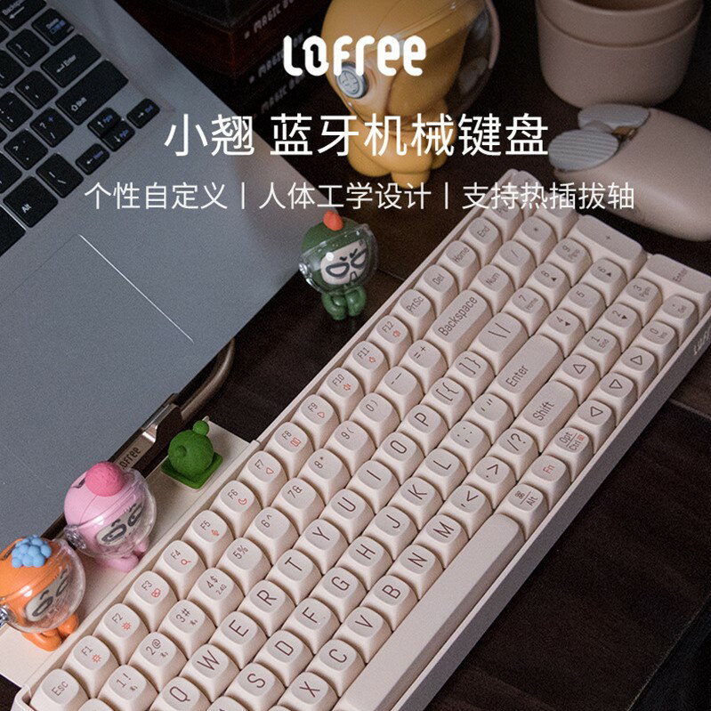 台灣現貨🔥Lofree 洛斐小翹奶油色無線藍牙機械鍵盤OE902 OE903 紅軸