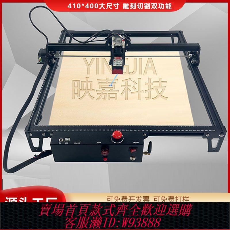 工業雕刻機 鐳射打標機小型全自動桌面切割機列印機刻字機擺攤樹葉激光雕刻機