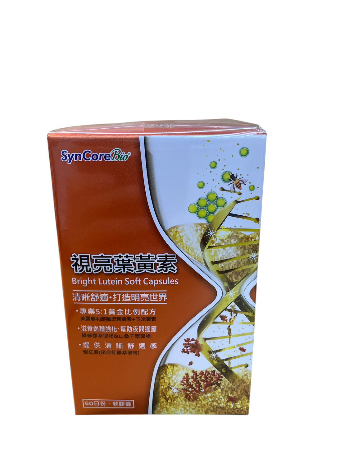 杏國視亮葉黃素軟膠囊