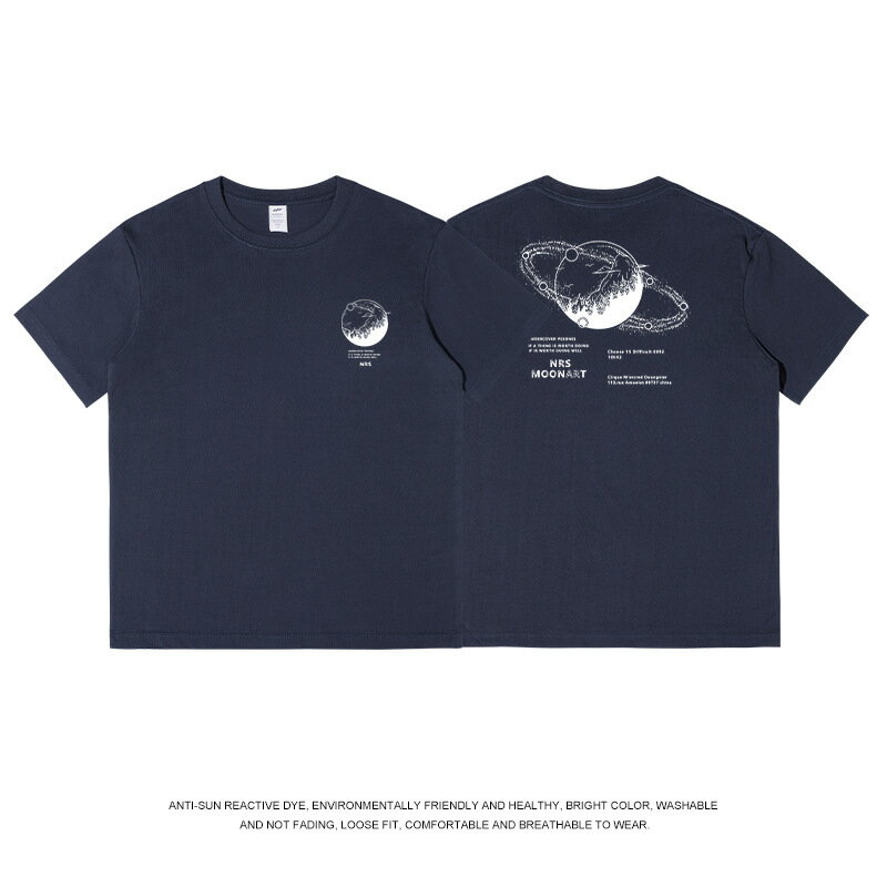 【喜挖】純棉白色印花短袖T恤男ins情侶裝寬鬆潮牌字母半袖上衣服幾何印花 0