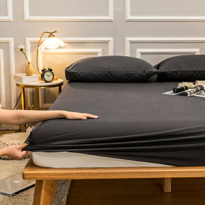 床笠單件全棉床墊套防塵罩純棉床單床罩席夢思保護套榻榻米1.2m米