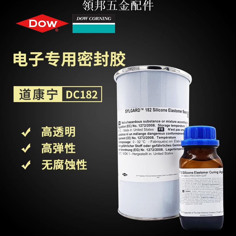 DOWSIL/陶熙 有機矽灌封膠-透明型 182 透明 雙組份(A:B=10:1) 1.[領邦五金配件]