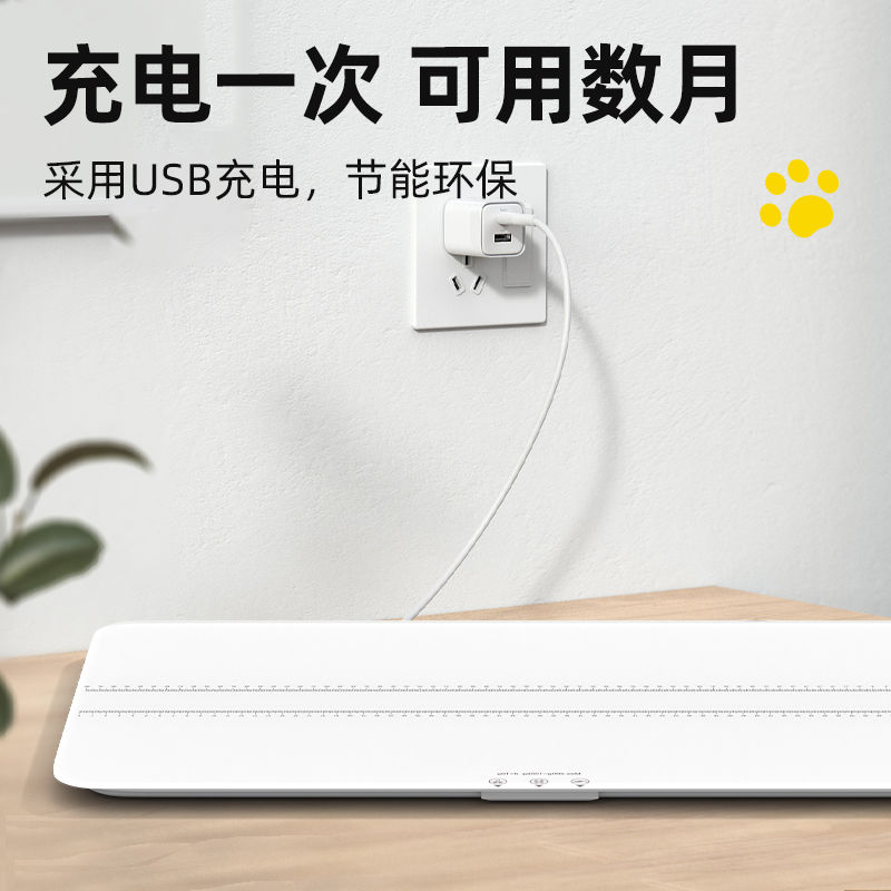 電子秤 免運 開立發票 FRK大型寵物電子體重秤貓咪狗狗專用美容店醫院商用稱重器高精準