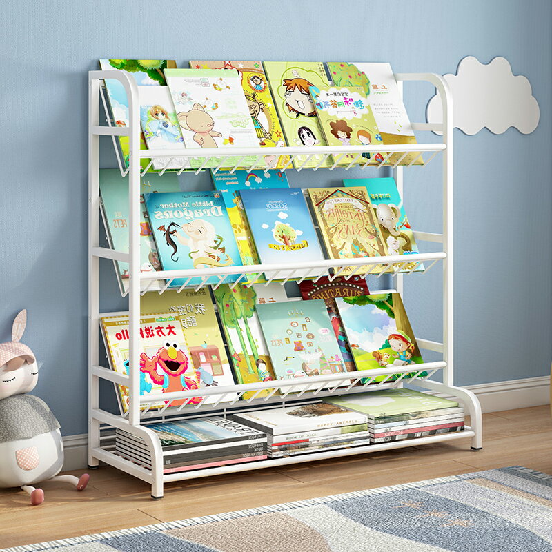 兒童書架靠墻繪本架小型落地日式家用一體玩具省空間簡約大容量收