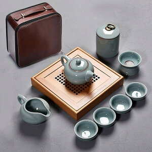 【八折】旅行茶具套裝便攜包家用簡約小日式陶瓷茶杯汝窯功夫茶具干泡茶盤 閒庭美家