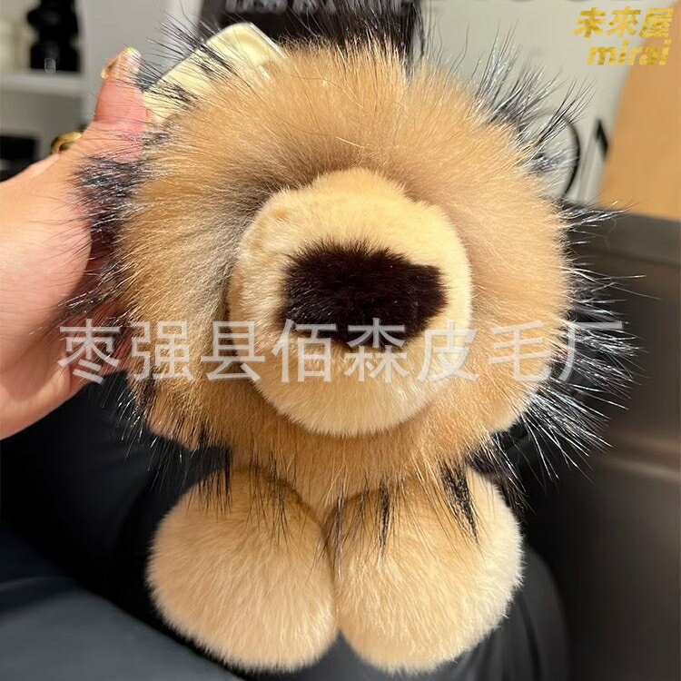 【萌趣守護】真獺兔毛鑰匙扣 汽車鑰匙扣 掛件 包包掛飾 毛絨公仔 禮物 韓國ins可愛小獅子 柔軟不掉毛 車載裝飾 女生禮物