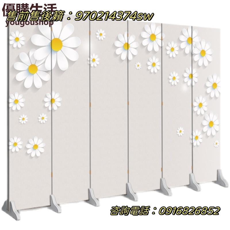 ~定製定製純白辦公室倉庫隔斷小清新臥室兒童房入戶玄關處遮擋折疊移動定製 屏風櫃 屏風 隔間 客廳 玄關櫃 隔板 屏風架訂製 可付費上門安裝