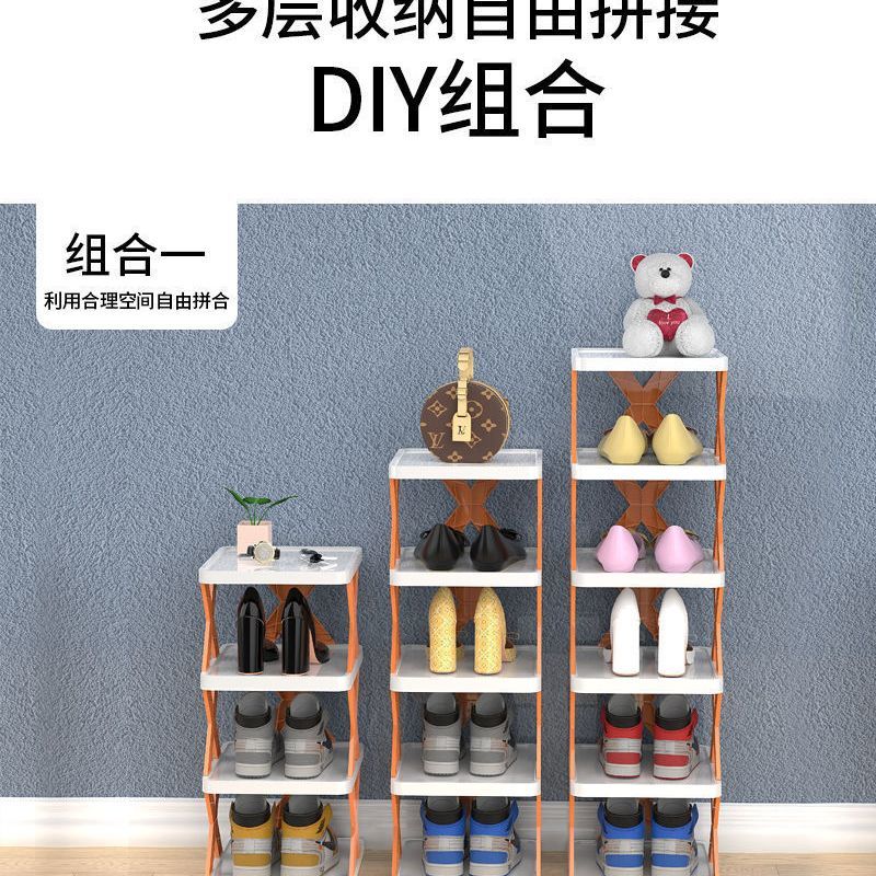 【台灣公司 超低價】簡易鞋架子多層家用折疊鞋架10層十層折疊免安裝宿舍收納架多層 7