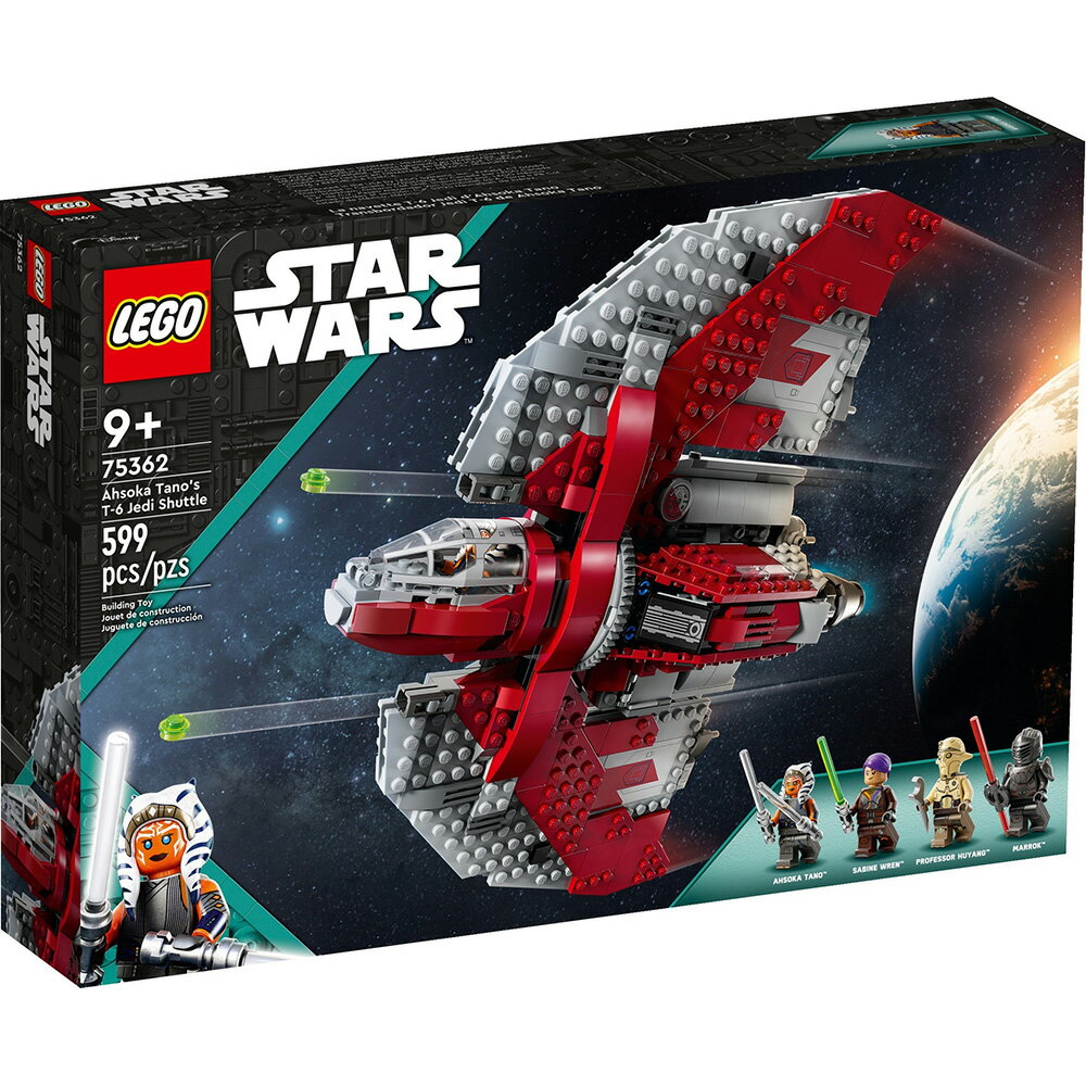 星際大戰 LEGO樂高積木推薦到樂高LEGO 75362 Star Wars 星際大戰系列 Ahsoka Tano's T-6 Jedi Shuttle就在東喬精品百貨商城推薦星際大戰 LEGO樂高積木