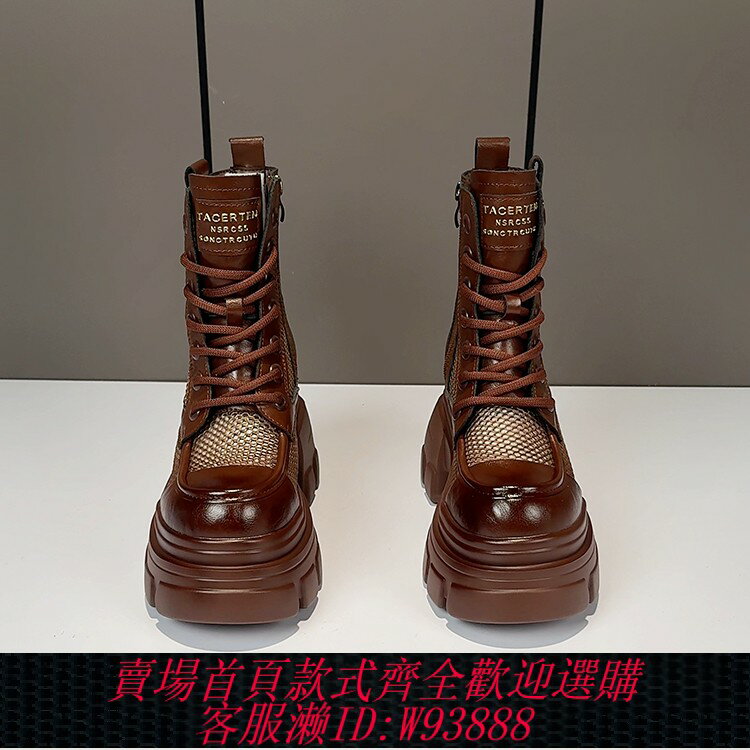 {臺灣公司貨 可打統編}真皮內增高10cm厚底馬丁靴女英倫風網紗鏤空涼靴2025新款春夏薄款