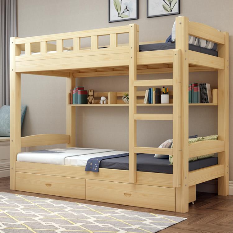 上下床 實木成人高低床 子母床 上下鋪 宿舍床 高架母子床兒童床雙層床松木床 半屋