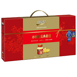 白蘭氏 冰糖燕窩 禮盒 70g(5入)/盒