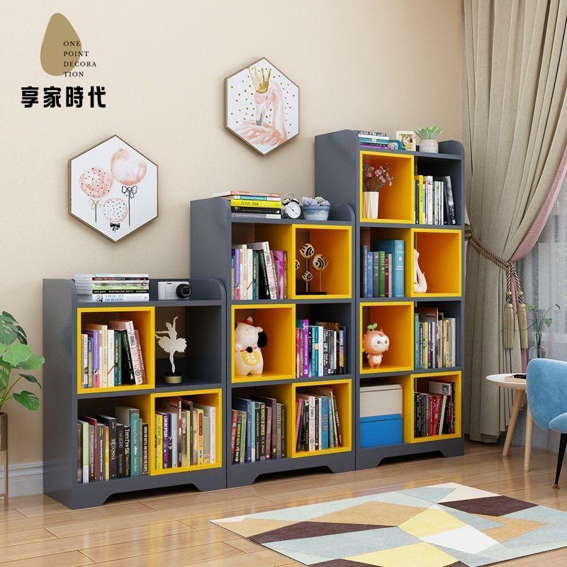 免運 書架書櫃 置物架置物櫃 簡易落地書架書櫃子學生家用客廳置物架組合多層臥室收納架子靠墻【yyy】